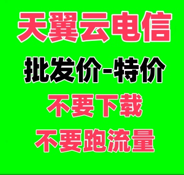 右侧图
